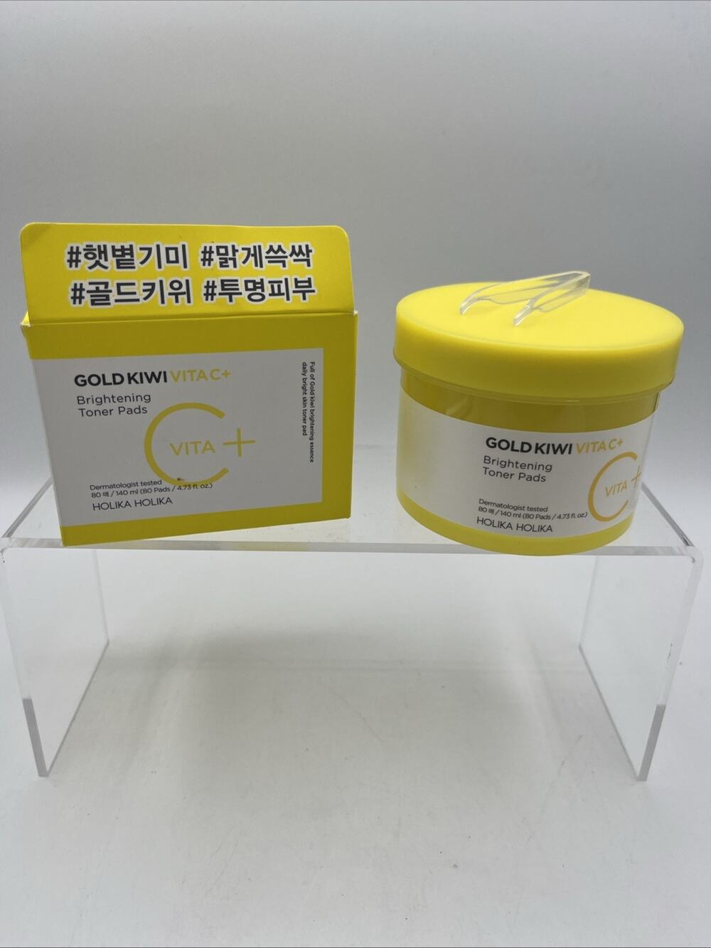 Holika Gold Kiwi Vita C+ Brightening Toner Pads 80 pads KOREAN SKINCARE NIB